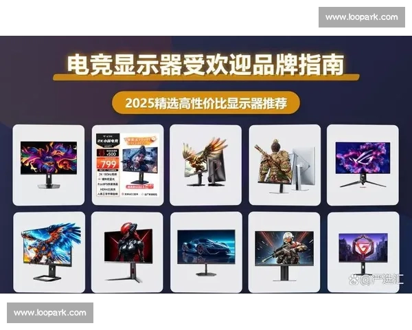 高清电竞直播体验提升全方位解析完美画质与流畅度的技术突破 - 副本 - 副本 (4) - 副本 - 副本