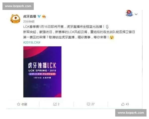 全平台电竞赛事直播入口汇总实时观看攻略 全平台电竞赛事直播入口汇总实时观看攻略