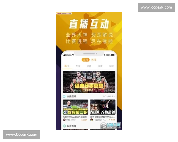 全新体育APP发布，全面提升用户体验，随时随地掌握赛事动态和个性化推荐